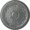 Ekena Millwork Raymond Ceiling Medallion (Fits Canopies up to 5 3/8"), Hand-Painted Platinum, 18"OD x 1 1/4"P CM18RA2PLS - alternate 1
